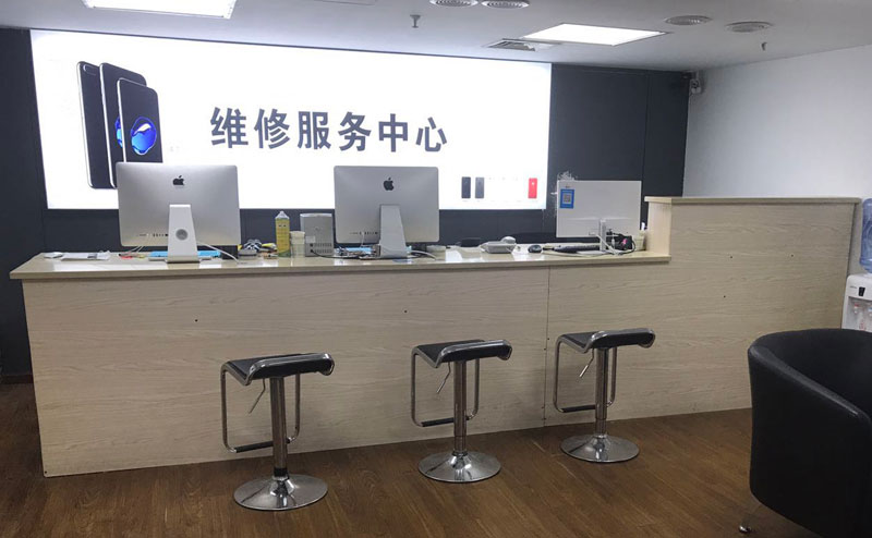 射洪上饶苹果手机售后维修点地址电话信息