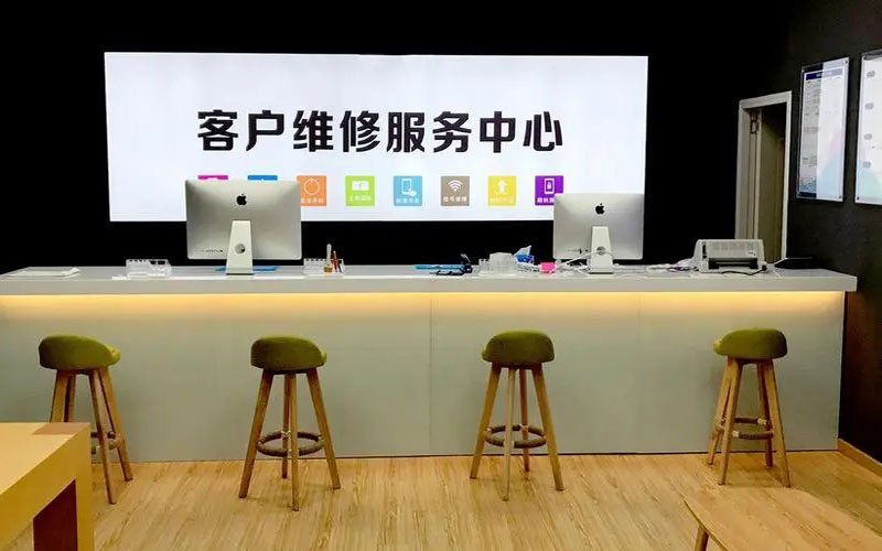射洪苹果手机维修点地址电话信息